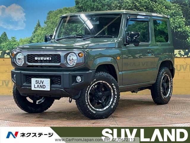 suzuki jimny 2023 -SUZUKI--Jimny 3BA-JB64W--JB64W-275345---SUZUKI--Jimny 3BA-JB64W--JB64W-275345- image 1