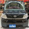 daihatsu tanto 2016 -DAIHATSU--Tanto LA610S--0086084---DAIHATSU--Tanto LA610S--0086084- image 24