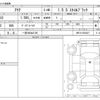 toyota aqua 2016 CFJ1565878 image 3