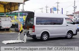 toyota hiace-van 2014 -TOYOTA--Hiace Van CBF-TRH200K--TRH200-0194711---TOYOTA--Hiace Van CBF-TRH200K--TRH200-0194711-