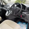 nissan nv200-vanette 2018 -NISSAN--NV200 VM20ｶｲ--120740---NISSAN--NV200 VM20ｶｲ--120740- image 4