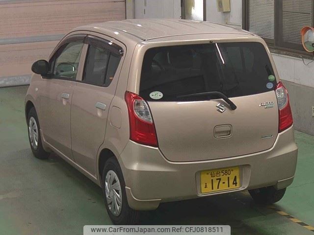 suzuki alto-eco 2014 -SUZUKI 【名変中 】--Alto Eco HA35S--186423---SUZUKI 【名変中 】--Alto Eco HA35S--186423- image 2