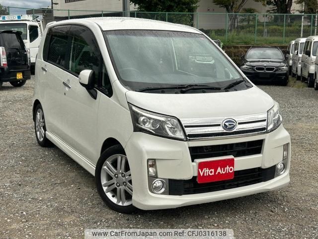 daihatsu move 2014 quick_quick_LA100S_LA100S-1060410 image 2