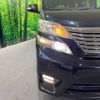 toyota vellfire 2011 -TOYOTA--Vellfire DBA-ANH20W--ANH20-8187778---TOYOTA--Vellfire DBA-ANH20W--ANH20-8187778- image 20