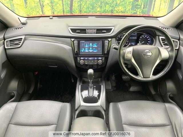 nissan x-trail 2014 -NISSAN--X-Trail DBA-T32--T32-005839---NISSAN--X-Trail DBA-T32--T32-005839- image 2