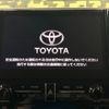 toyota alphard 2022 -TOYOTA--Alphard 3BA-AGH30W--AGH30-0445860---TOYOTA--Alphard 3BA-AGH30W--AGH30-0445860- image 6