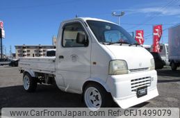suzuki carry-truck 1999 ae5cca632a48ba5ba2218f609b7fcdac