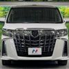toyota alphard 2023 -TOYOTA--Alphard 3BA-AGH30W--AGH30-0461834---TOYOTA--Alphard 3BA-AGH30W--AGH30-0461834- image 14