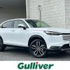 honda vezel 2025 CFJ1840339 image 1