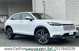 honda vezel 2025 CFJ1840339