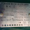 nissan civilian-bus 2001 CFJ1632376 image 27