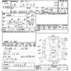 suzuki every 2006 CFJ1591598 image 3