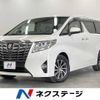 toyota alphard 2016 -TOYOTA--Alphard DBA-AGH35W--AGH35-0013296---TOYOTA--Alphard DBA-AGH35W--AGH35-0013296- image 1