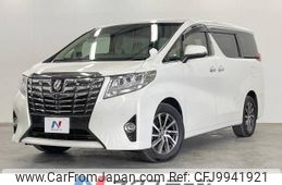 toyota alphard 2016 -TOYOTA--Alphard DBA-AGH35W--AGH35-0013296---TOYOTA--Alphard DBA-AGH35W--AGH35-0013296-