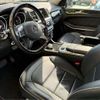 mercedes-benz gl-class 2013 -MERCEDES-BENZ 【三河 333ﾗ2003】--Benz GL Class 166873--WDC1668731A186321---MERCEDES-BENZ 【三河 333ﾗ2003】--Benz GL Class 166873--WDC1668731A186321- image 20