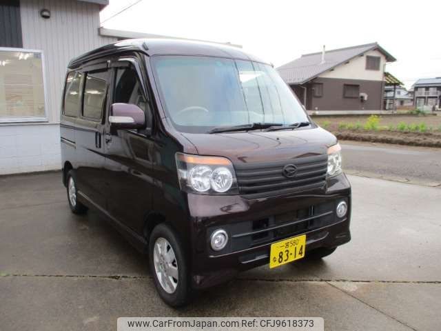 daihatsu atrai-wagon 2008 -DAIHATSU 【一宮 580ﾅ8314】--Atrai Wagon ABA-S331G--S331G-0004306---DAIHATSU 【一宮 580ﾅ8314】--Atrai Wagon ABA-S331G--S331G-0004306- image 1