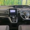 nissan serena 2018 CFJ1556813 image 3