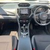 subaru forester 2021 CFJ1597110 image 3
