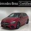 mercedes-benz b-class 2023 CFJ1720656 image 1