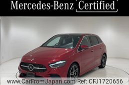mercedes-benz b-class 2023 CFJ1720656