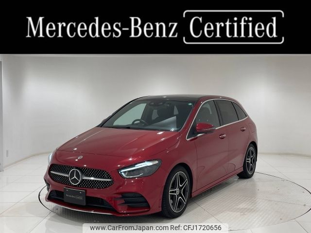 mercedes-benz b-class 2023 CFJ1720656 image 1