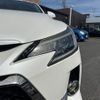 toyota mark-x 2014 CFJ1683818 image 21
