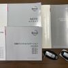 nissan note 2018 CFJ1707746 image 29