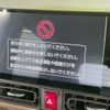 daihatsu move-canbus 2023 CFJ1744127 image 4