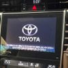 toyota harrier 2014 -TOYOTA--Harrier DBA-ZSU65W--ZSU65-0009454---TOYOTA--Harrier DBA-ZSU65W--ZSU65-0009454- image 4