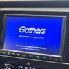 honda fit 2022 CFJ1652589 image 4