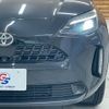 toyota yaris-cross 2023 quick_quick_5BA-MXPB10_MXPB10-3035156 image 10