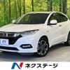honda vezel 2020 -HONDA--VEZEL DAA-RU3--RU3-1364113---HONDA--VEZEL DAA-RU3--RU3-1364113- image 1