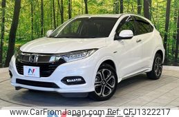 honda vezel 2020 -HONDA--VEZEL DAA-RU3--RU3-1364113---HONDA--VEZEL DAA-RU3--RU3-1364113-
