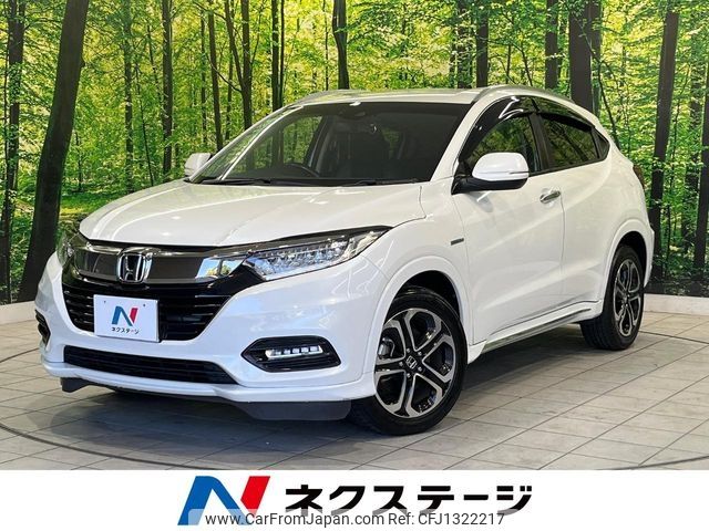honda vezel 2020 -HONDA--VEZEL DAA-RU3--RU3-1364113---HONDA--VEZEL DAA-RU3--RU3-1364113- image 1