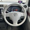 toyota pixis-space 2012 -TOYOTA--Pixis Space DBA-L575A--L575A-0001281---TOYOTA--Pixis Space DBA-L575A--L575A-0001281- image 23