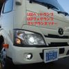 toyota dyna-truck 2025 CFJ1600746 image 30