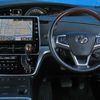 toyota estima-hybrid 2017 -TOYOTA--Estima Hybrid DAA-AHR20W--AHR20-7089943---TOYOTA--Estima Hybrid DAA-AHR20W--AHR20-7089943- image 12
