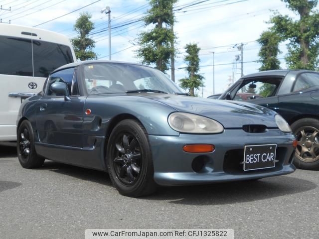 suzuki cappuccino 1993 GOO_JP_700056091530250623001 image 2
