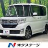 daihatsu tanto 2015 quick_quick_LA600S_LA600S-0315749 image 1