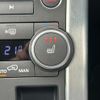 land-rover range-rover 2017 CFJ1848323 image 17