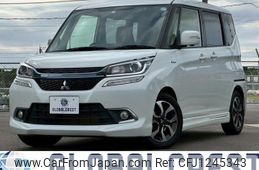 mitsubishi delica-d2 2017 quick_quick_DAA-MB46S_MB46S-650150