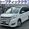 toyota noah 2017 quick_quick_DAA-ZWR80G_ZWR80-0271590 image 1