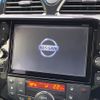 nissan serena 2014 -NISSAN--Serena DAA-HFC26--HFC26-250646---NISSAN--Serena DAA-HFC26--HFC26-250646- image 4