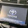 toyota aqua 2016 -TOYOTA--AQUA DAA-NHP10--NHP10-2531858---TOYOTA--AQUA DAA-NHP10--NHP10-2531858- image 4