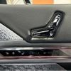 bmw bmw-others 2023 -BMW--BMW i7 ZAA-52EJ89--WBY52EJ0X0CN46443---BMW--BMW i7 ZAA-52EJ89--WBY52EJ0X0CN46443- image 24