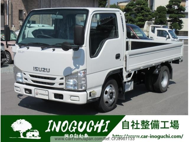 isuzu elf-truck 2015 GOO_NET_EXCHANGE_0800210A30230822W001 image 1