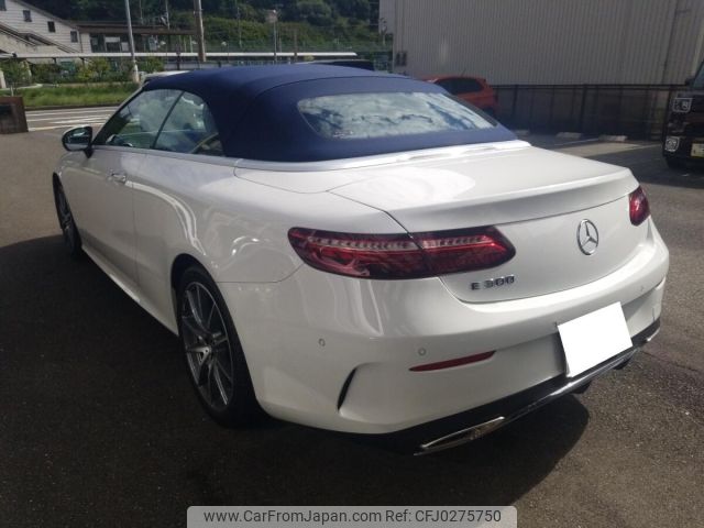 mercedes-benz e-class 2021 -MERCEDES-BENZ--Benz E Class 238483-W1K2384832F172891---MERCEDES-BENZ--Benz E Class 238483-W1K2384832F172891- image 2