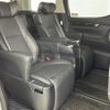 toyota alphard 2018 -TOYOTA--Alphard DBA-AGH35W--AGH35-0025784---TOYOTA--Alphard DBA-AGH35W--AGH35-0025784- image 9