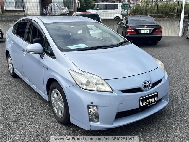 toyota prius 2010 -TOYOTA--Prius DAA-ZVW30--ZVW30-5141966---TOYOTA--Prius DAA-ZVW30--ZVW30-5141966- image 1