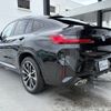 bmw x4 2022 -BMW--BMW X4 3BA-2V20--WBA32DT0109N84167---BMW--BMW X4 3BA-2V20--WBA32DT0109N84167- image 2